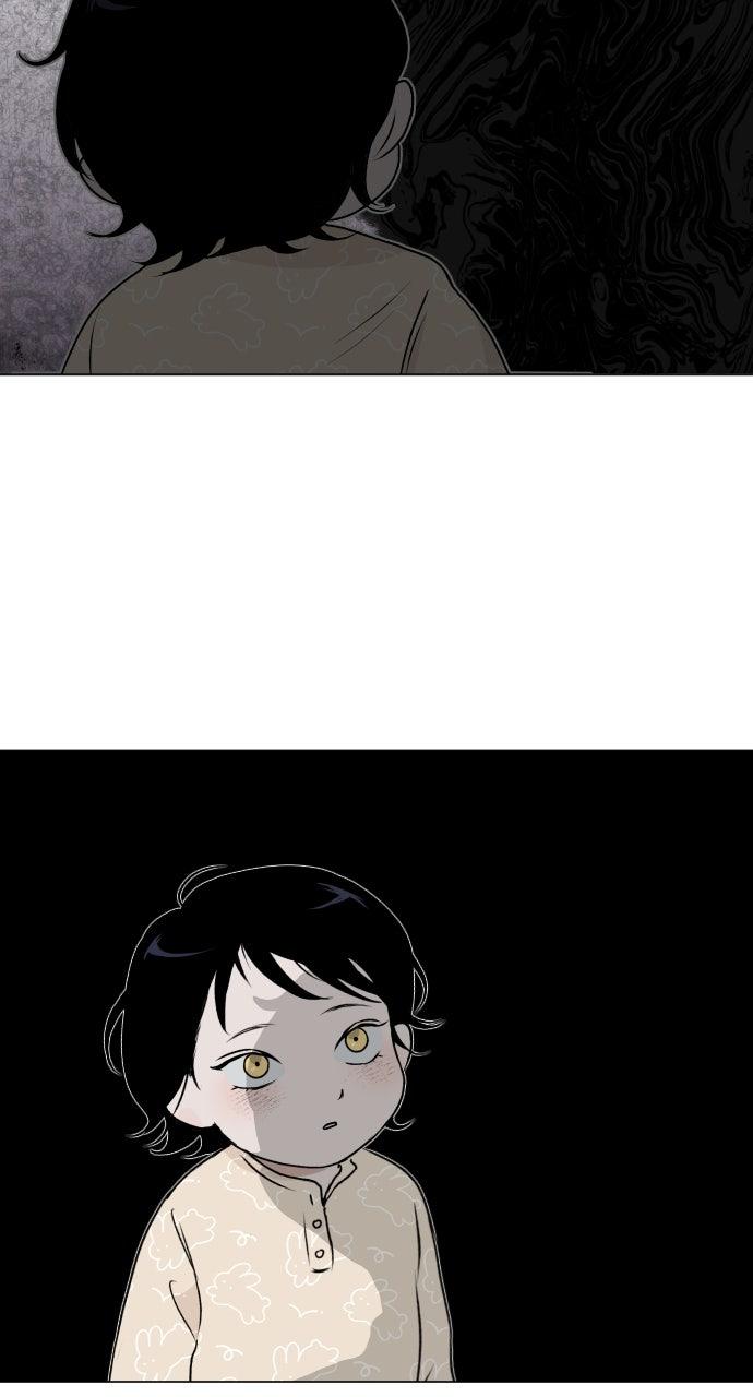 Proof of Dignity Chapter 20 - Page 13