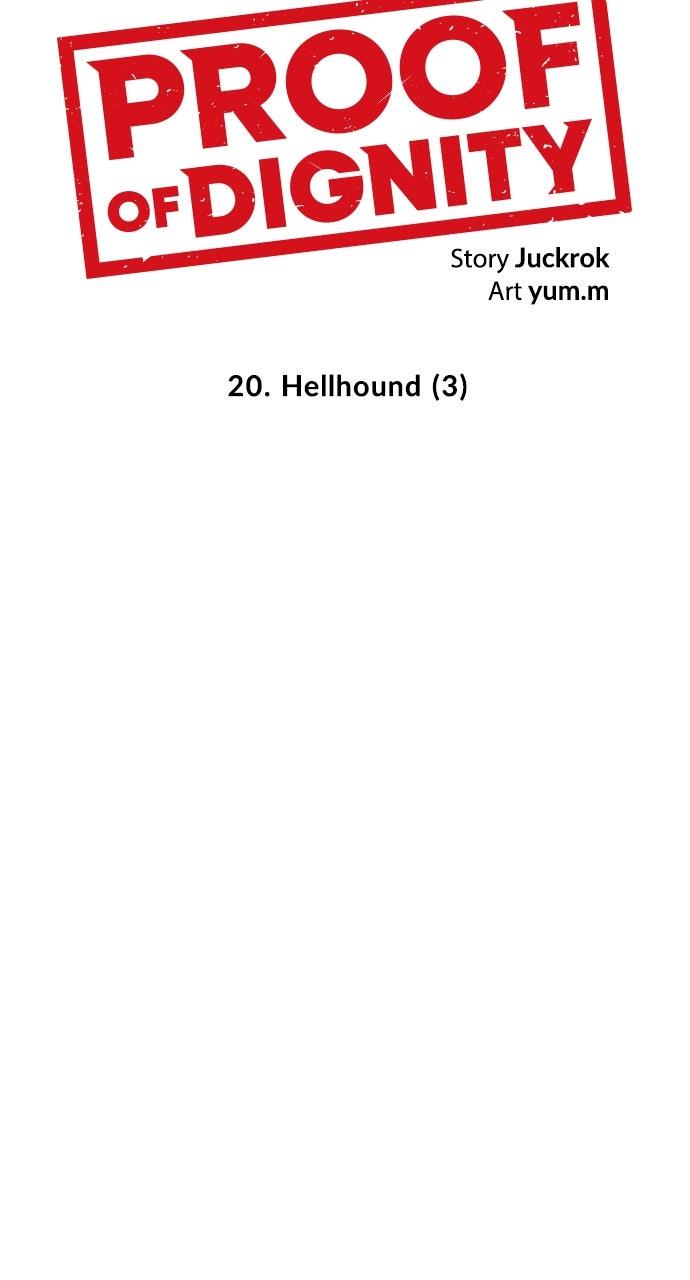 Proof of Dignity Chapter 20 - Page 23