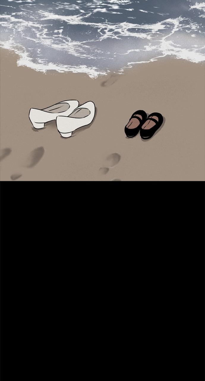 Proof of Dignity Chapter 21 - Page 25