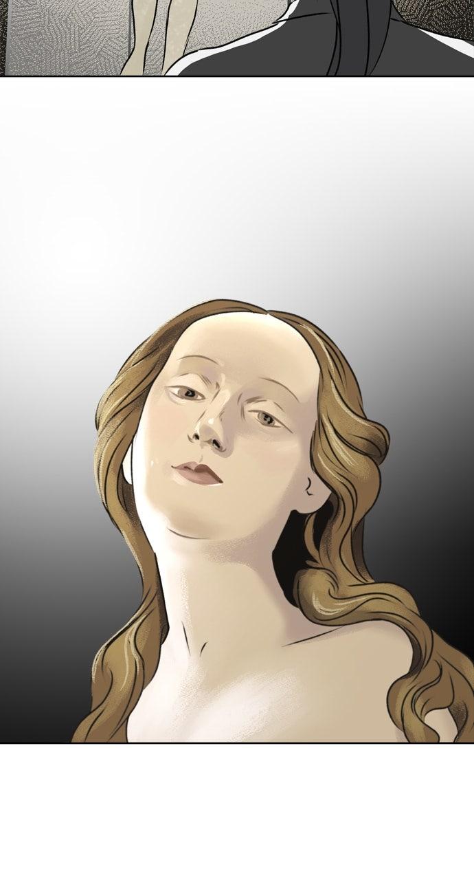 Proof of Dignity Chapter 21 - Page 32