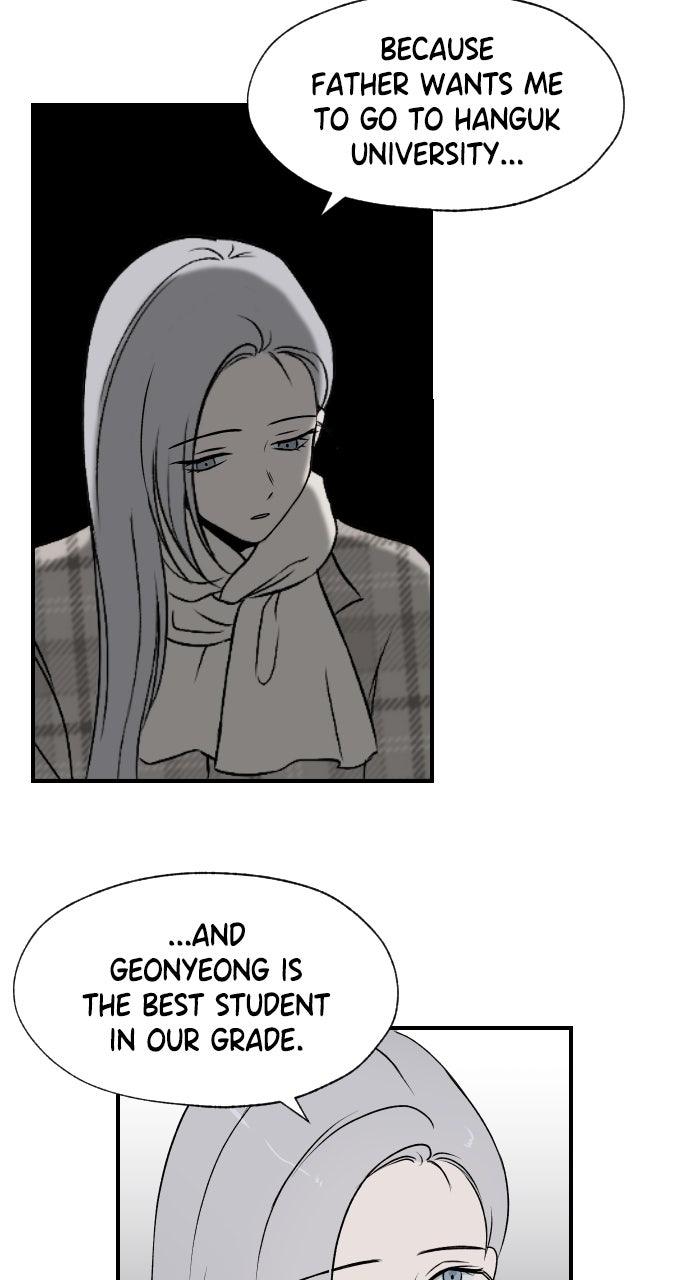 Proof of Dignity Chapter 22 - Page 7