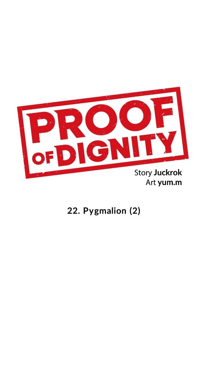 Proof of Dignity Chapter 22 - Page 17