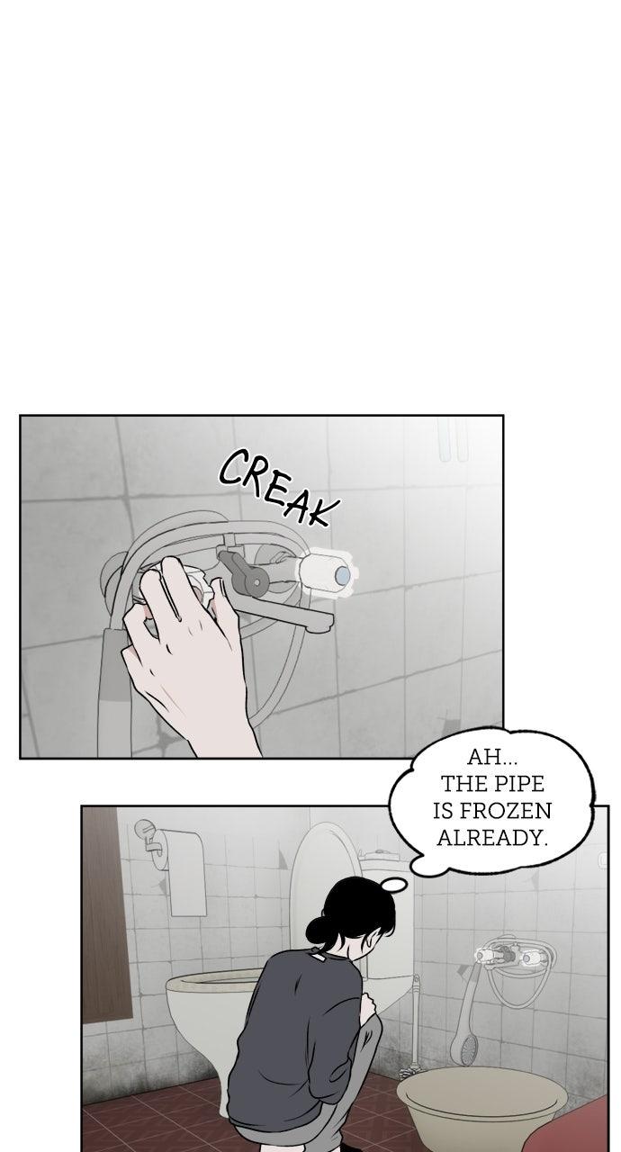 Proof of Dignity Chapter 23 - Page 25