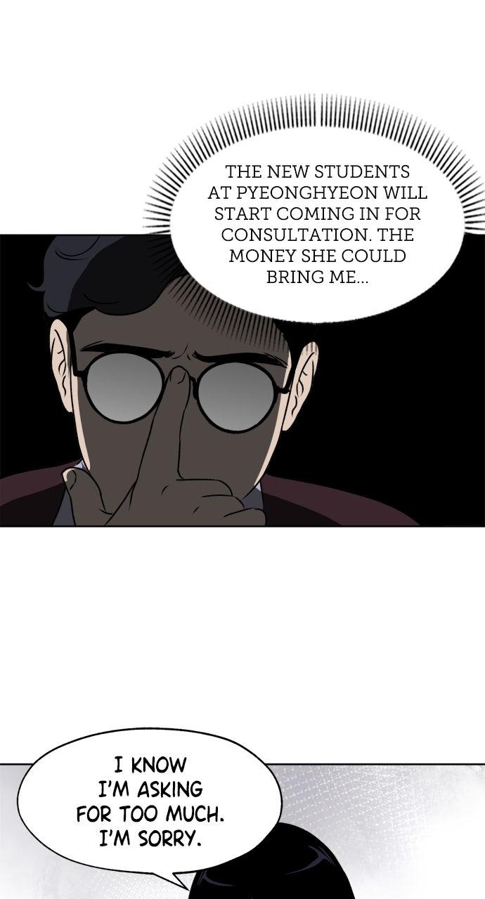 Proof of Dignity Chapter 23 - Page 44