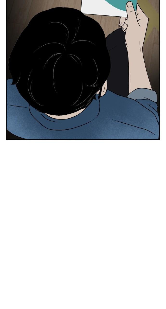 Proof of Dignity Chapter 23 - Page 54