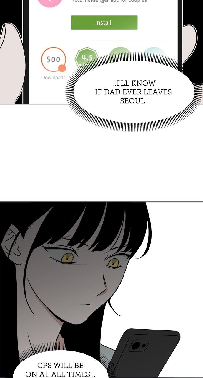 Proof of Dignity Chapter 24 - Page 14