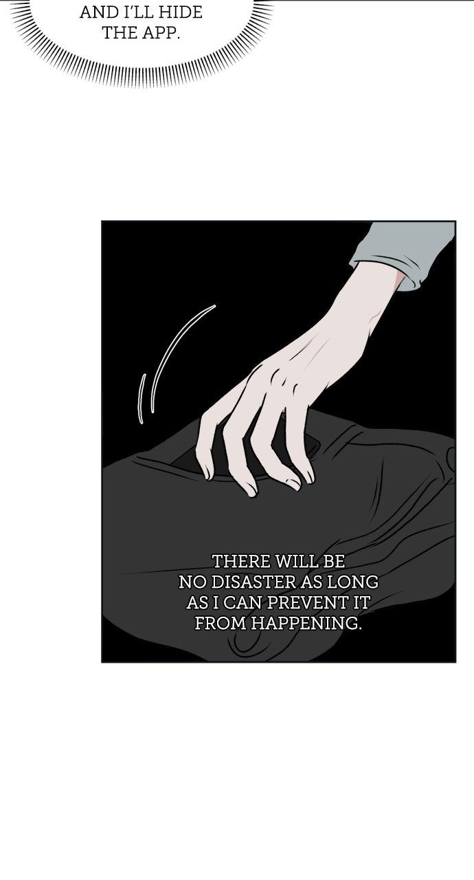 Proof of Dignity Chapter 24 - Page 15