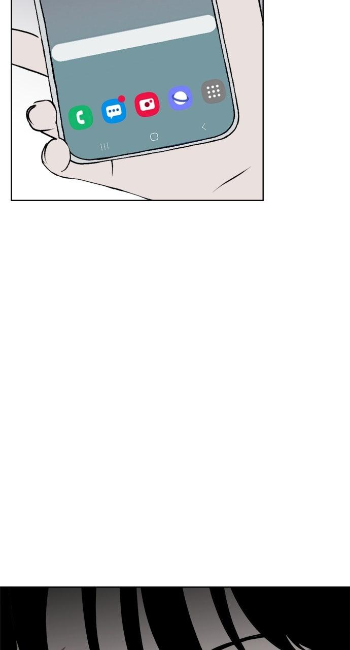 Proof of Dignity Chapter 24 - Page 57