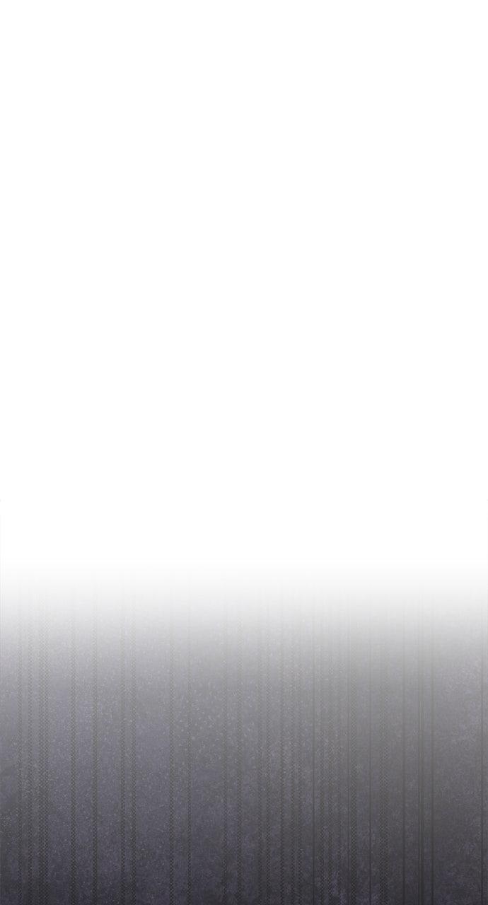 Proof of Dignity Chapter 24 - Page 59