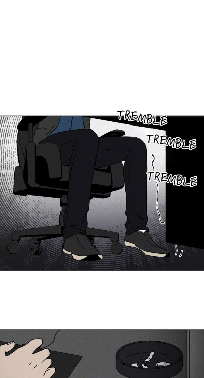 Proof of Dignity Chapter 25 - Page 7