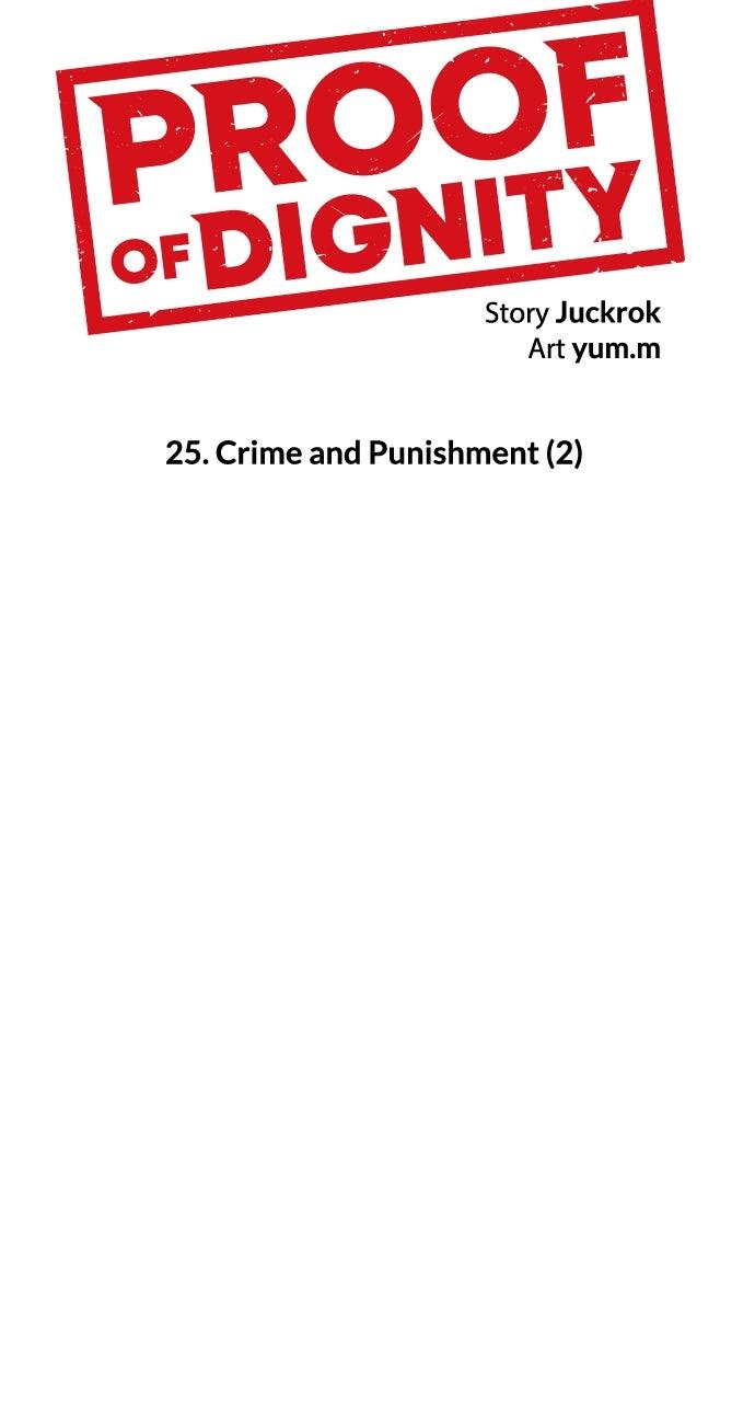 Proof of Dignity Chapter 25 - Page 10