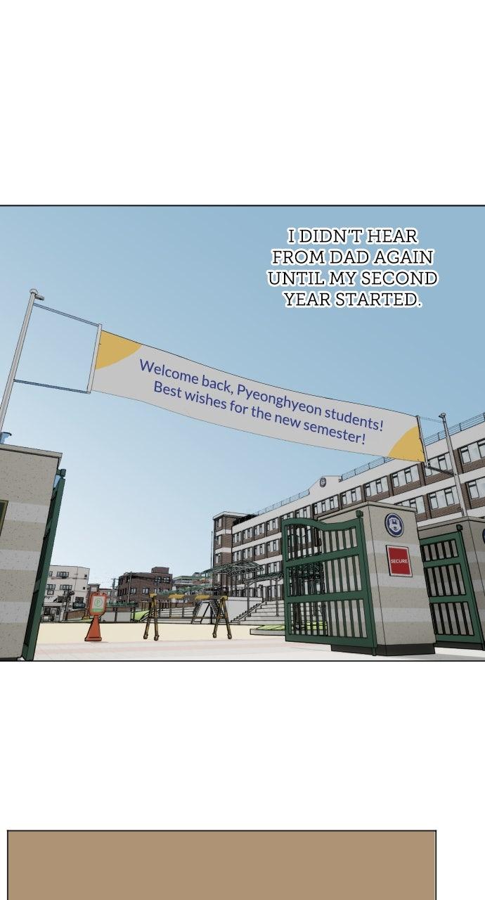 Proof of Dignity Chapter 25 - Page 47