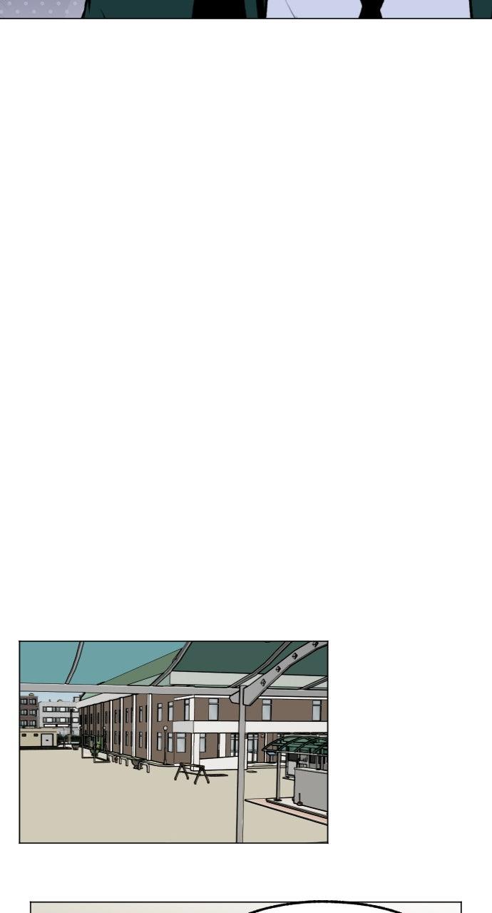 Proof of Dignity Chapter 26 - Page 13