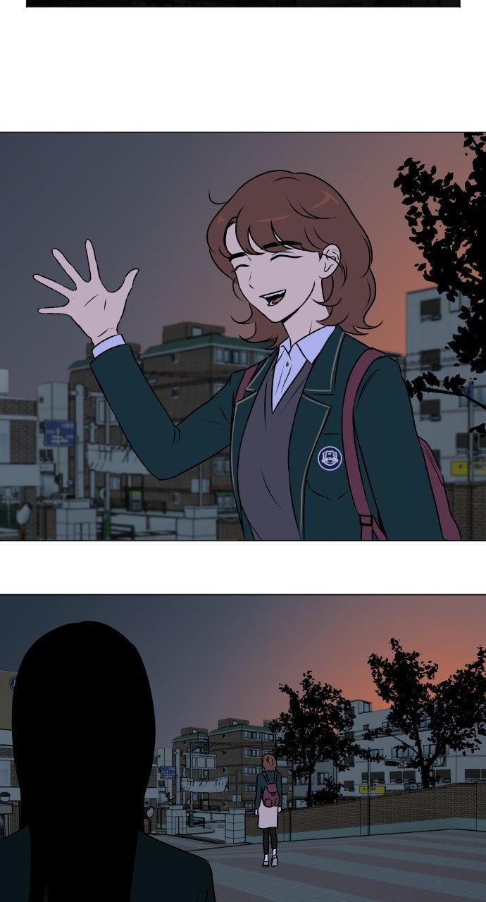 Proof of Dignity Chapter 26 - Page 18