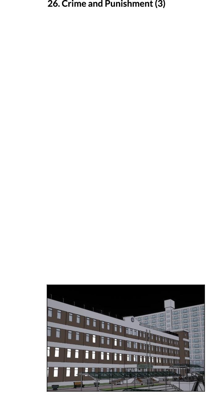 Proof of Dignity Chapter 26 - Page 21