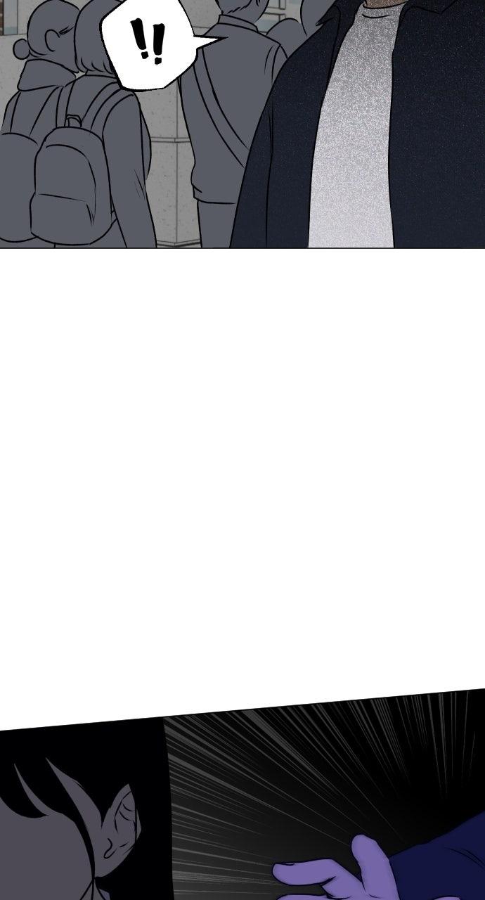 Proof of Dignity Chapter 26 - Page 28