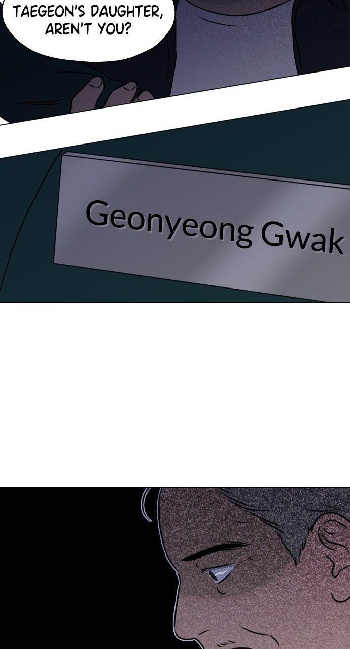 Proof of Dignity Chapter 26 - Page 31