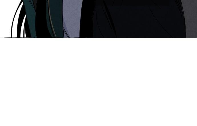 Proof of Dignity Chapter 26 - Page 52