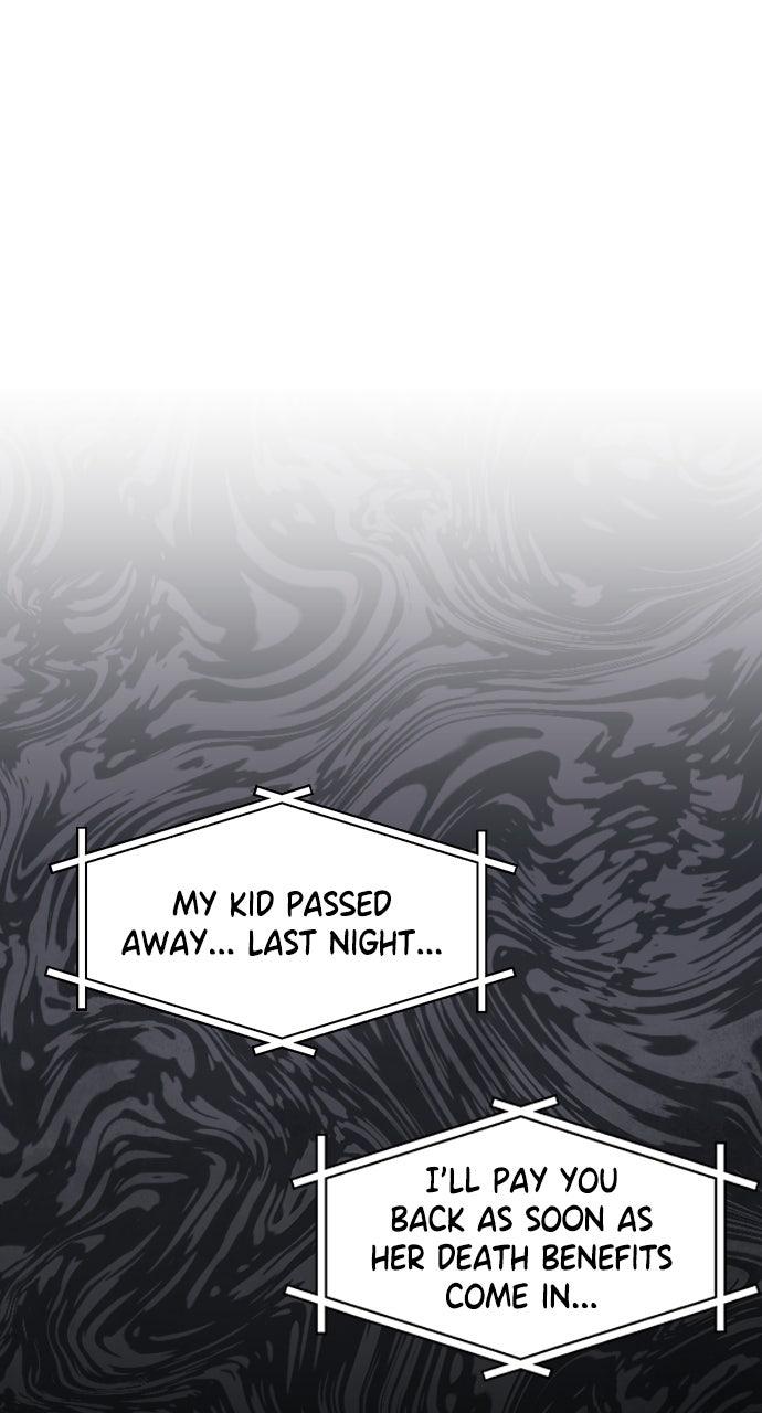 Proof of Dignity Chapter 27 - Page 4