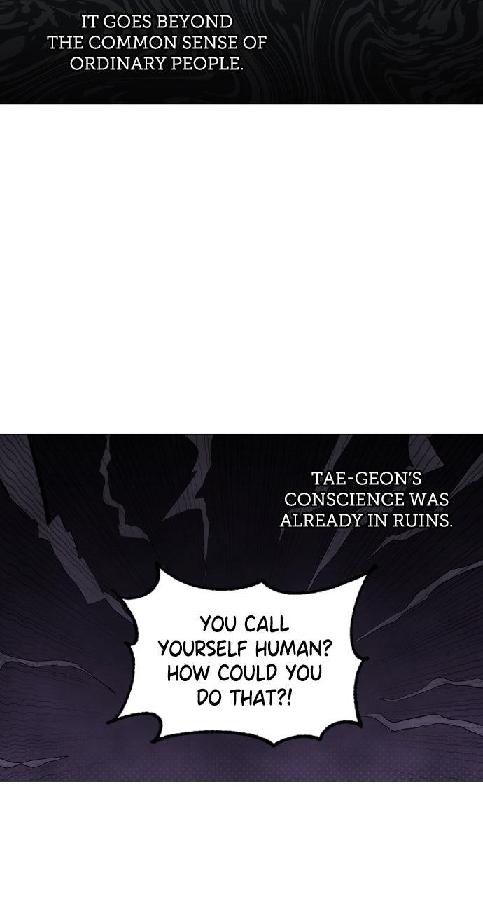 Proof of Dignity Chapter 27 - Page 5