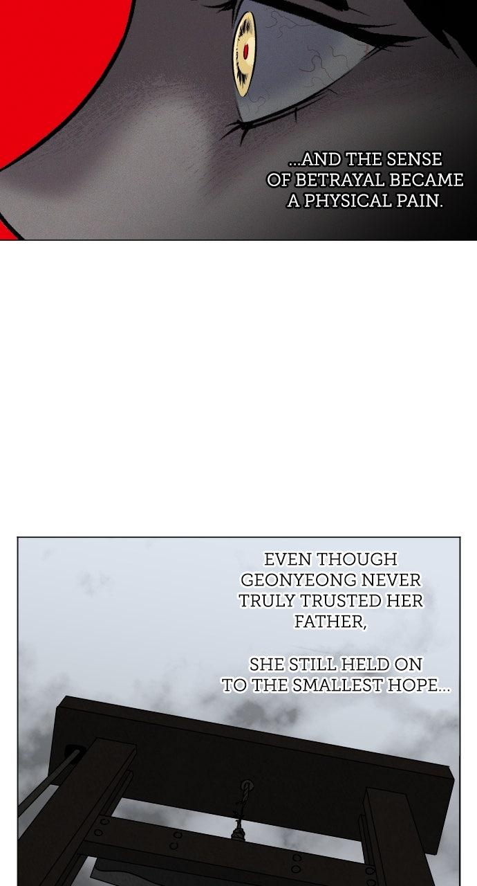 Proof of Dignity Chapter 27 - Page 12