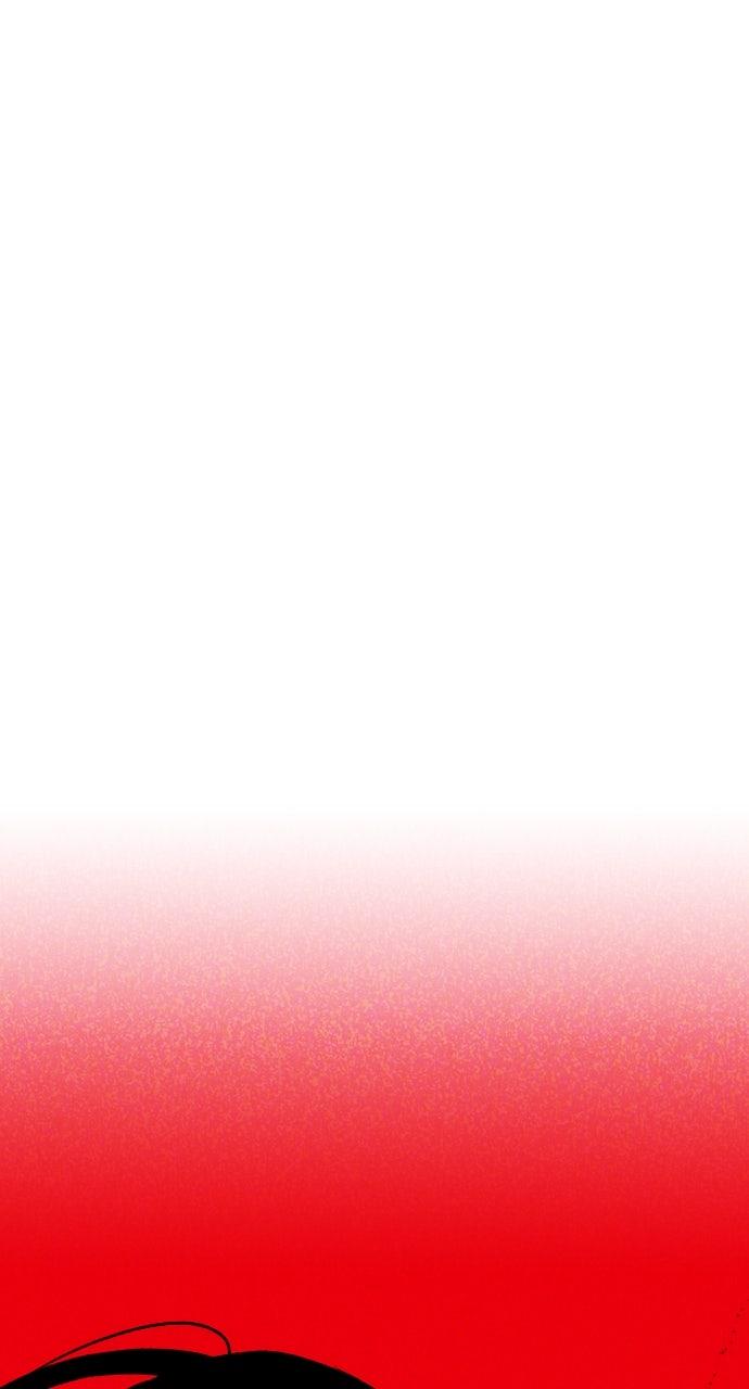 Proof of Dignity Chapter 27 - Page 14