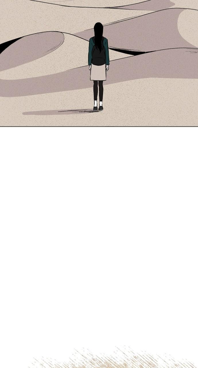 Proof of Dignity Chapter 27 - Page 34