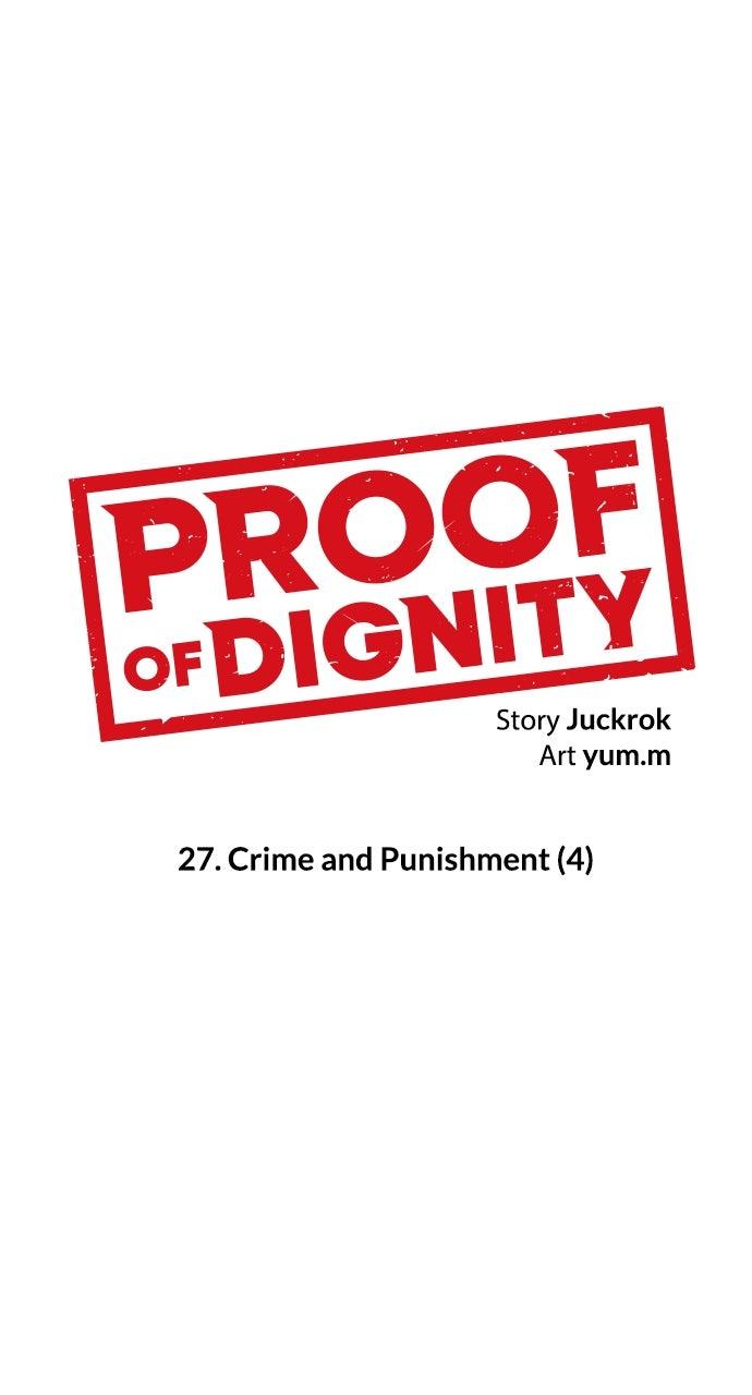 Proof of Dignity Chapter 27 - Page 58