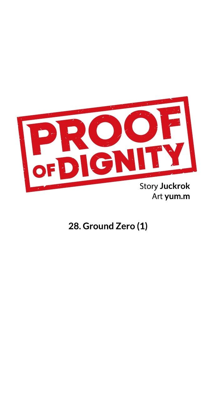 Proof of Dignity Chapter 28 - Page 19