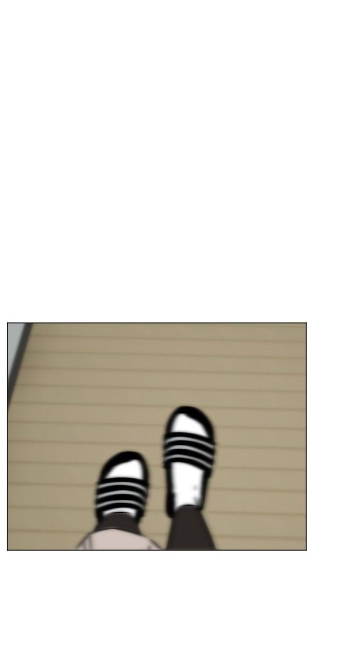 Proof of Dignity Chapter 28 - Page 31