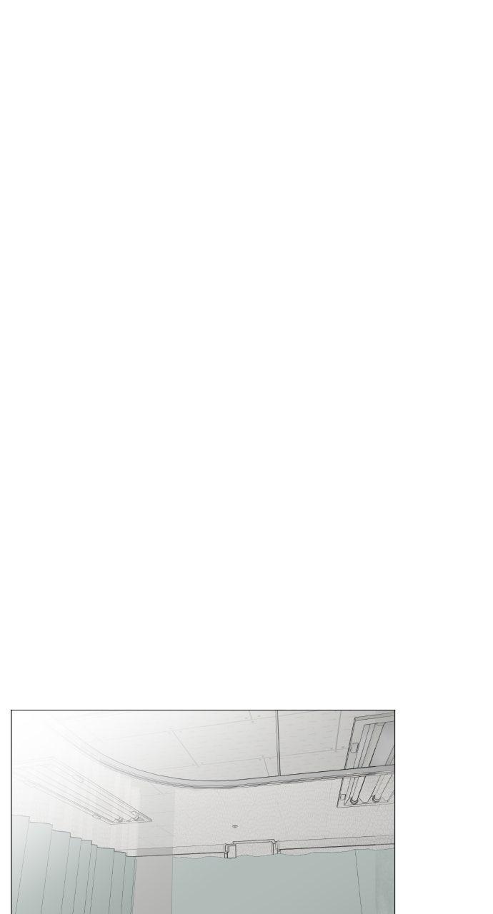 Proof of Dignity Chapter 28 - Page 40