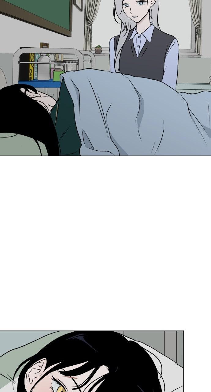 Proof of Dignity Chapter 28 - Page 43