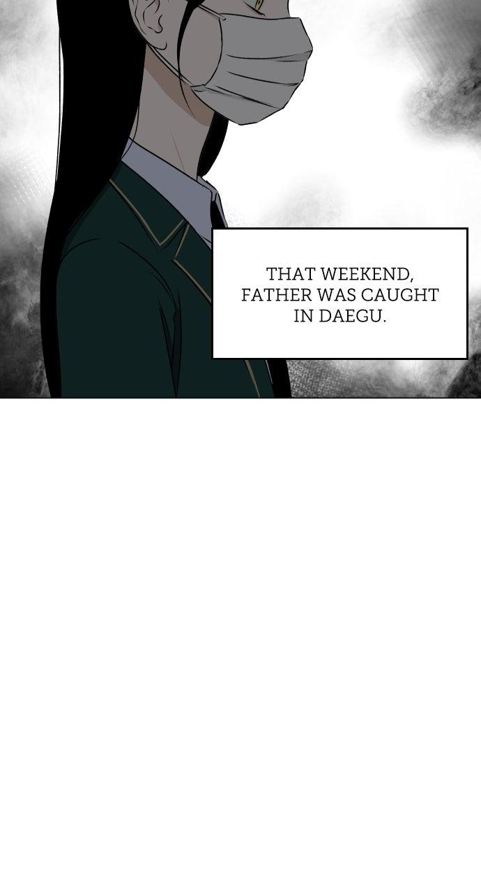 Proof of Dignity Chapter 29 - Page 4