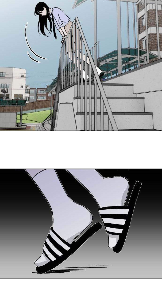 Proof of Dignity Chapter 29 - Page 58