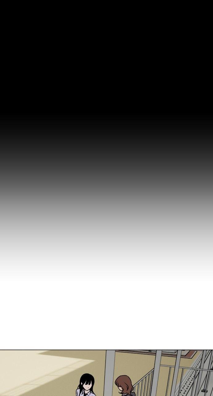 Proof of Dignity Chapter 30 - Page 12