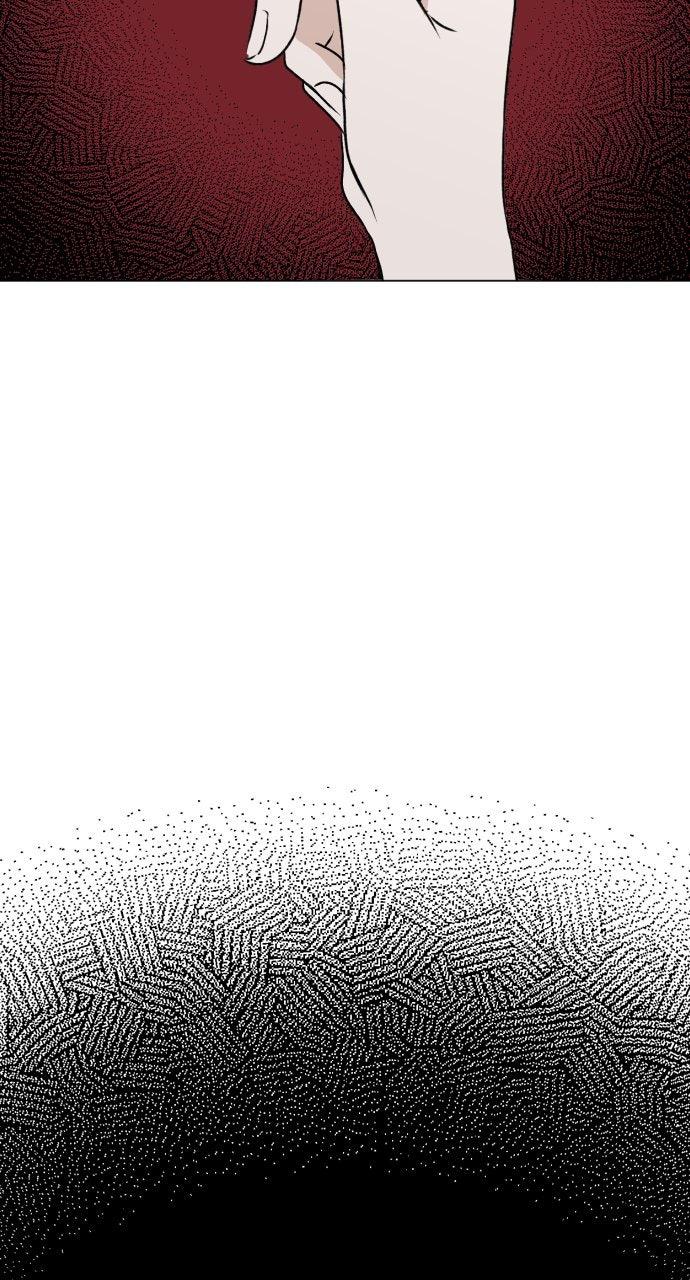 Proof of Dignity Chapter 30 - Page 22