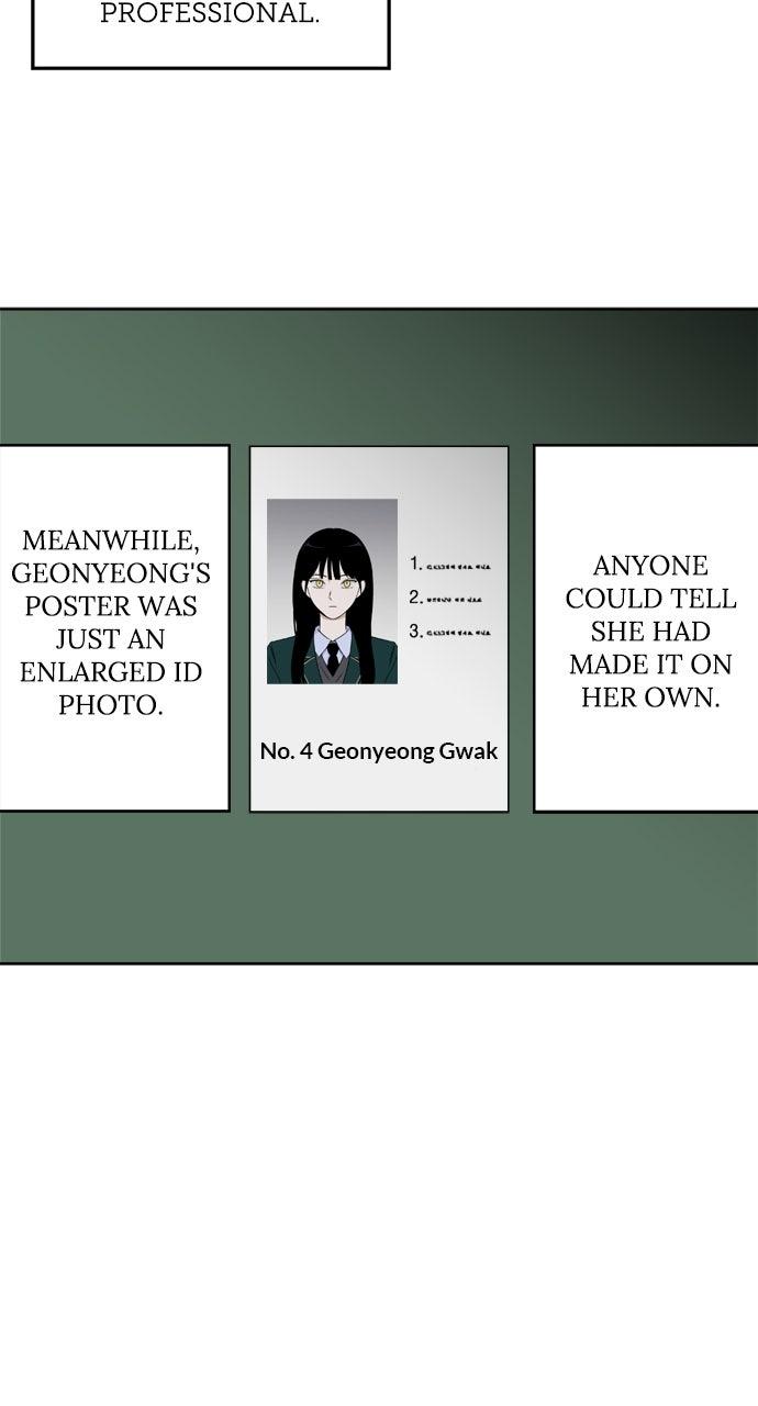 Proof of Dignity Chapter 32 - Page 16