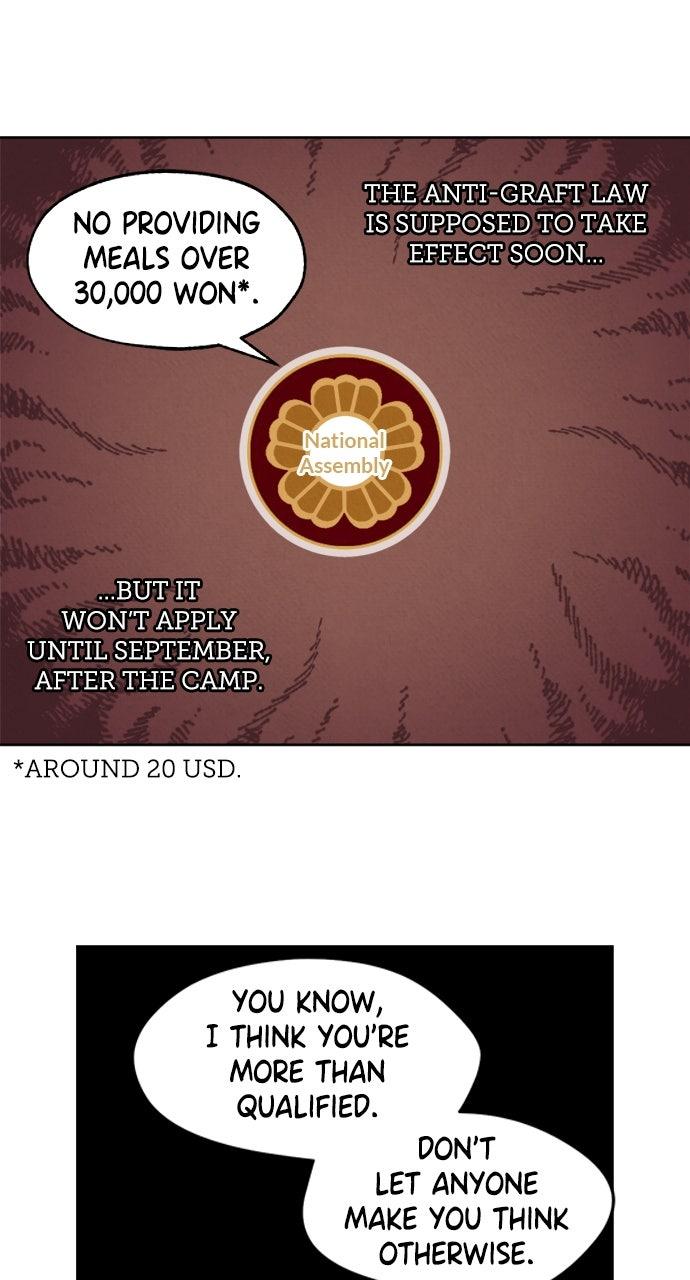 Proof of Dignity Chapter 32 - Page 33