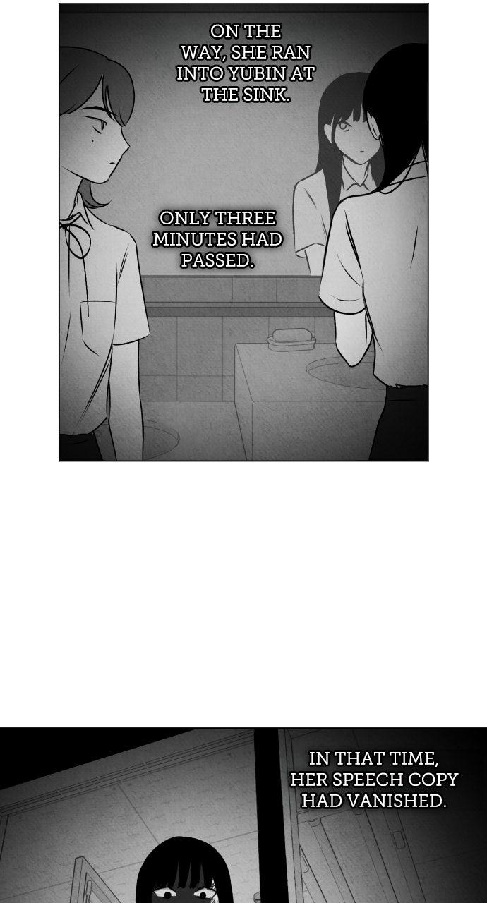 Proof of Dignity Chapter 33 - Page 9