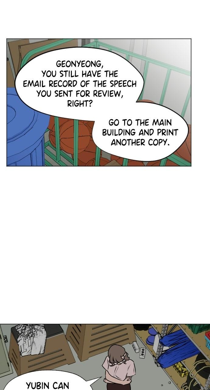 Proof of Dignity Chapter 33 - Page 14