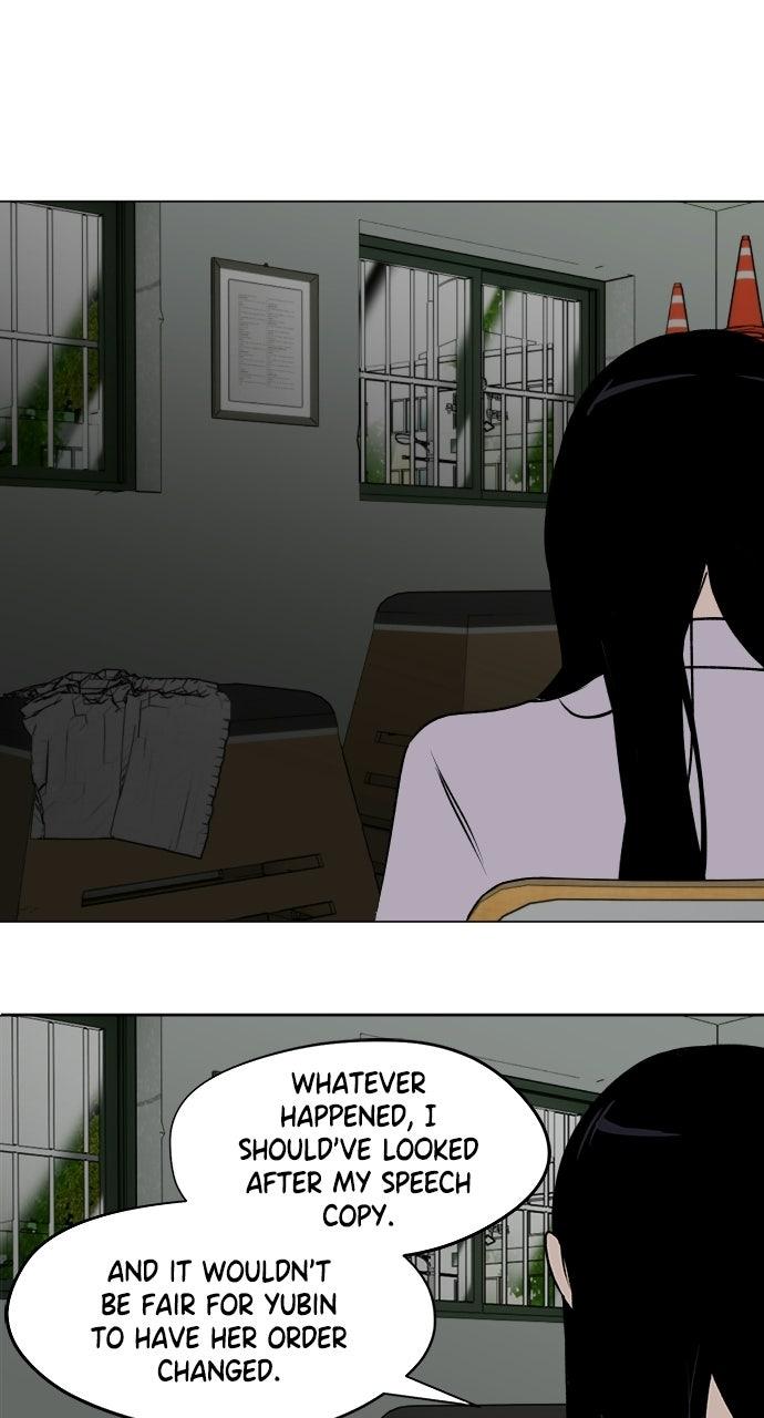 Proof of Dignity Chapter 33 - Page 18