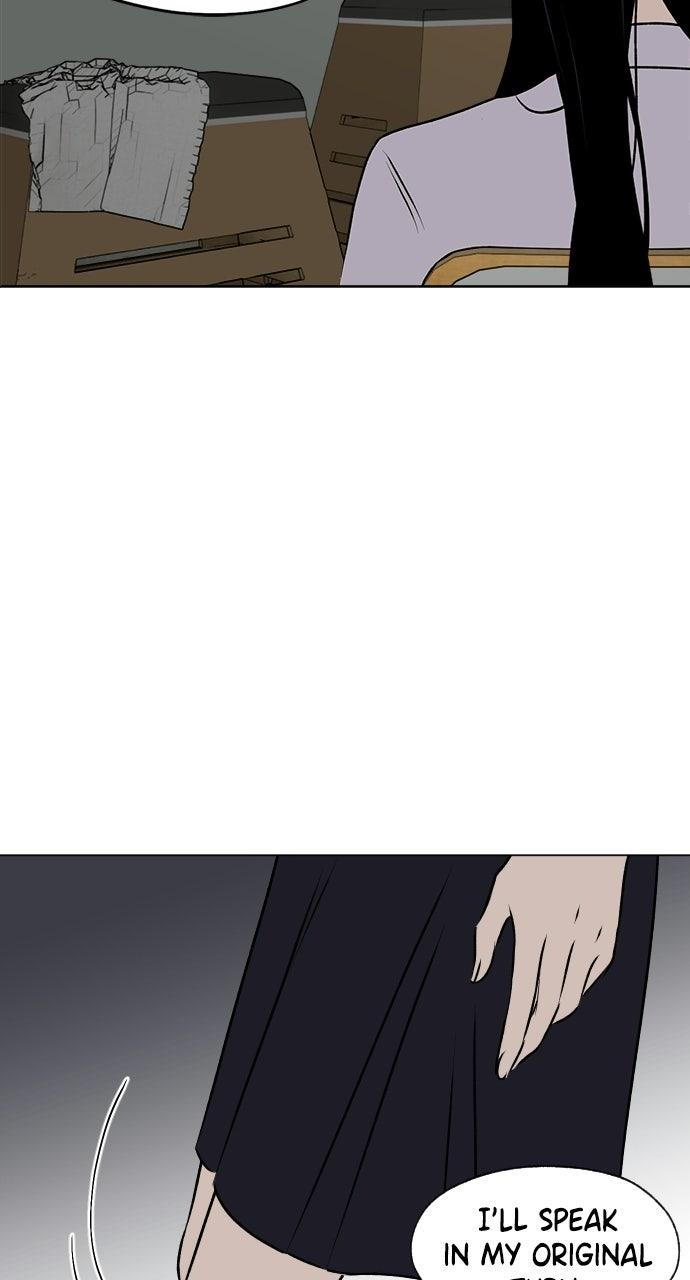 Proof of Dignity Chapter 33 - Page 19