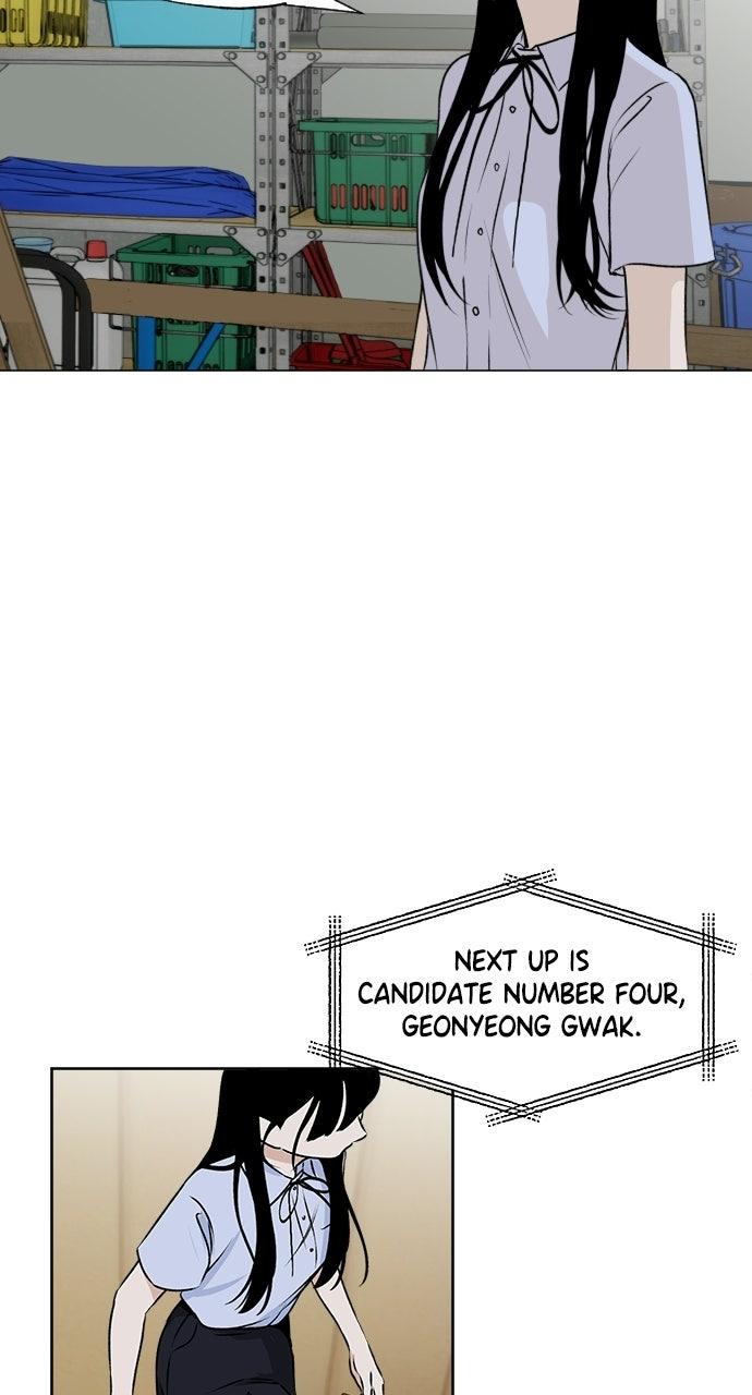 Proof of Dignity Chapter 33 - Page 21