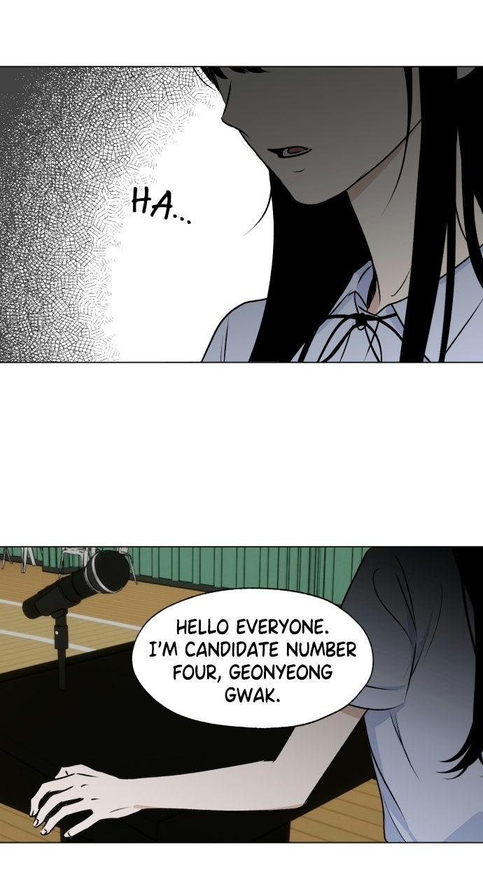 Proof of Dignity Chapter 33 - Page 24