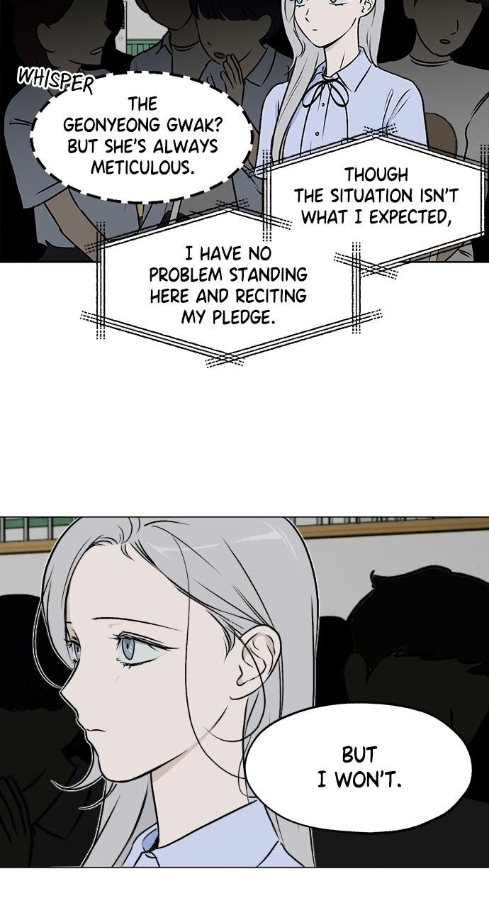 Proof of Dignity Chapter 33 - Page 33