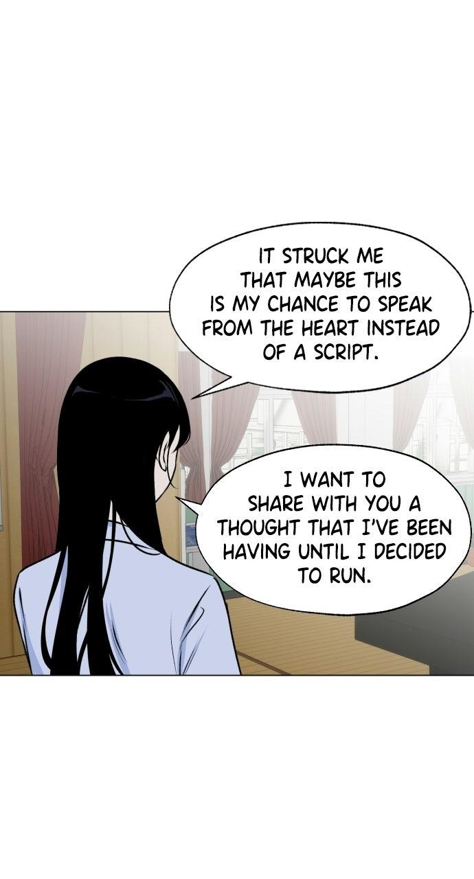 Proof of Dignity Chapter 33 - Page 34