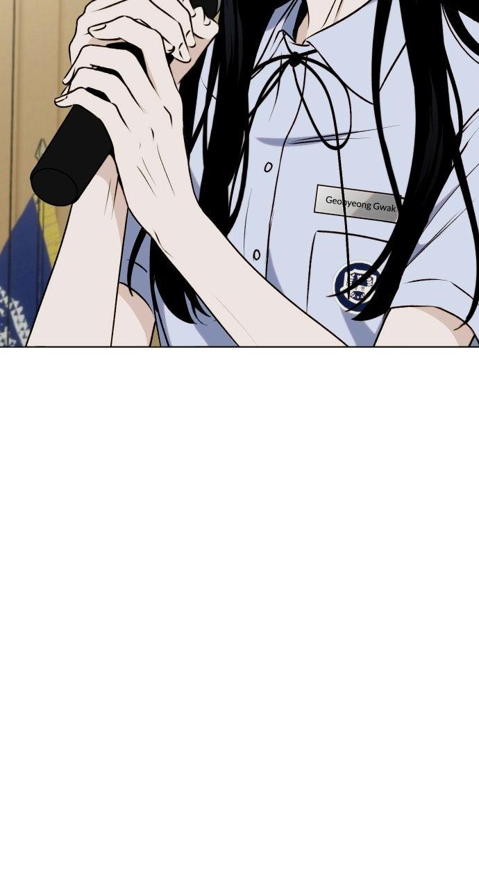 Proof of Dignity Chapter 33 - Page 56