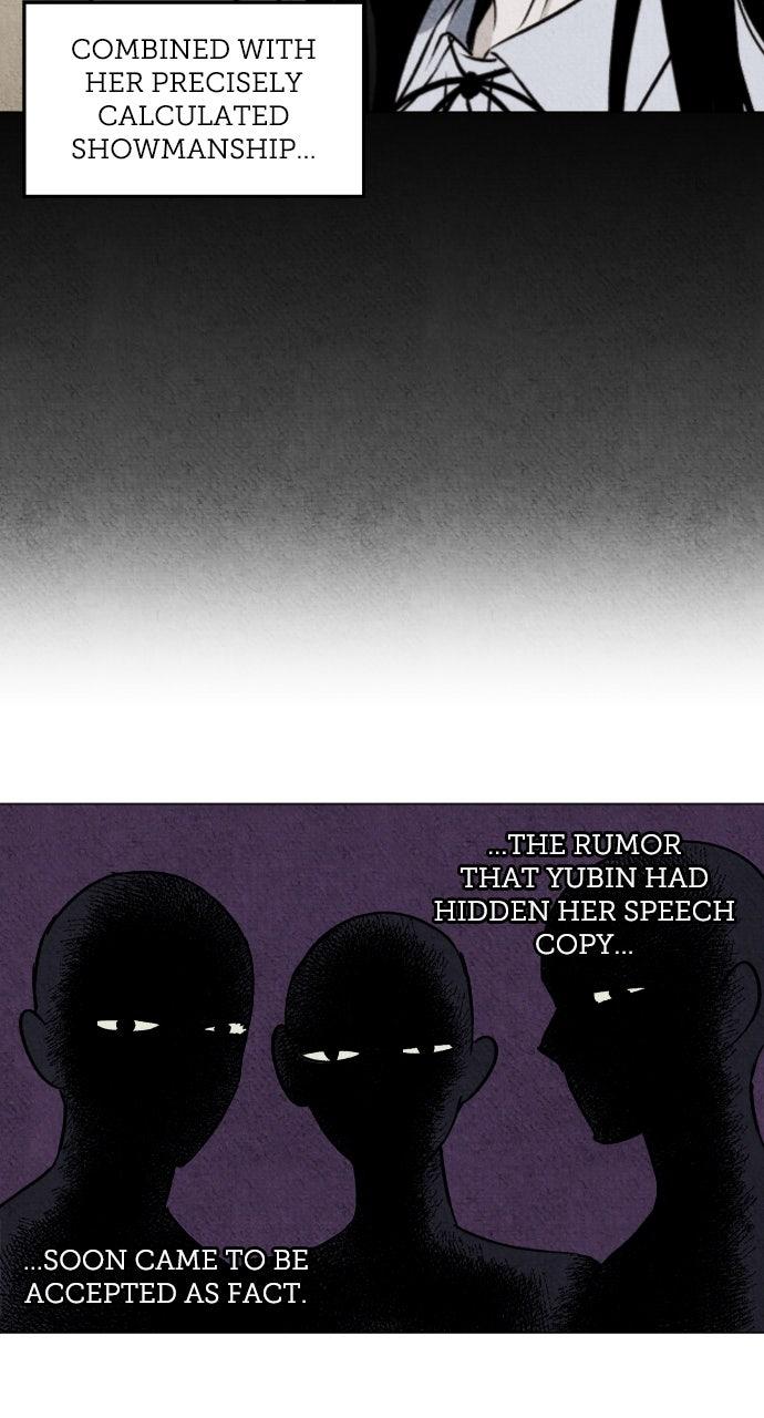 Proof of Dignity Chapter 34 - Page 5