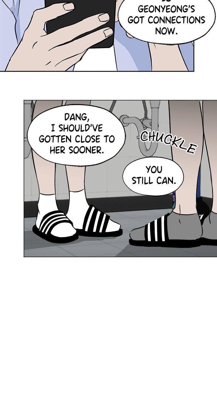 Proof of Dignity Chapter 34 - Page 22