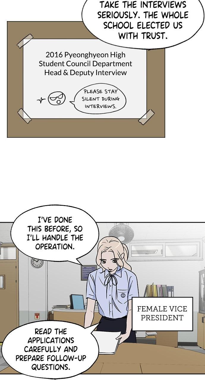 Proof of Dignity Chapter 34 - Page 28